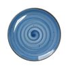 TERRA BLUE ΠΙΑΤΟ ΡΗΧΟ 26χ2.5ΕΚ TLF101K6 Espiel