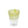 ATLAS ΠΟΤΗΡΙ ALABASTER ΚΙΤΡΙΝΟ 270ML 9x13 HOR1016K6 Espiel