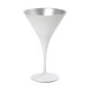 MAYA WHITE SILVER ΠΟΤΗΡΙ MARTINI ''ΚΩΝΙΚΟ'' ΛΕΥΚΟ-ΑΣΗΜΙ MAT 250CC 10