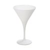 MAYA WHITE ΠΟΤΗΡΙ MARTINI ''ΚΩΝΙΚΟ'' ΛΕΥΚΟ MAT 250CC 10
