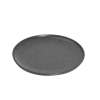 ARCTIC GRAY ΠΙΑΤΟ ΦΡΟΥΤΟΥ ΦΛΑΤ ΓΚΡΙ 18.5ΕΚ