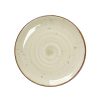 TERRA GREEN ΠΙΑΤΟ ΡΗΧΟ 24.5χ2ΕΚ TLH102K6 Espiel
