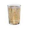 LABYRINTH GOLD ΠΟΤΗΡΙ ΝΕΡΟΥ 510ML 8