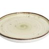 TERRA GREEN ΠΙΑΤΟ STEP ΡΗΧΟ 26ΕΚ TLH131K6 Espiel