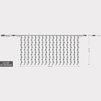 ΚΟΥΡΤΙΝΑ, ΔΙΑΦΑΝΟ ΚΑΛΩΔΙΟ, ΨΥΧΡΟ ΛΕΥΚΟ, 240 LED, 200x100cm, ΣΤΑΘΕΡΟ, ΕΠΕΚΤΕΙΝΟΜΕΝΟ, ΙΡ44