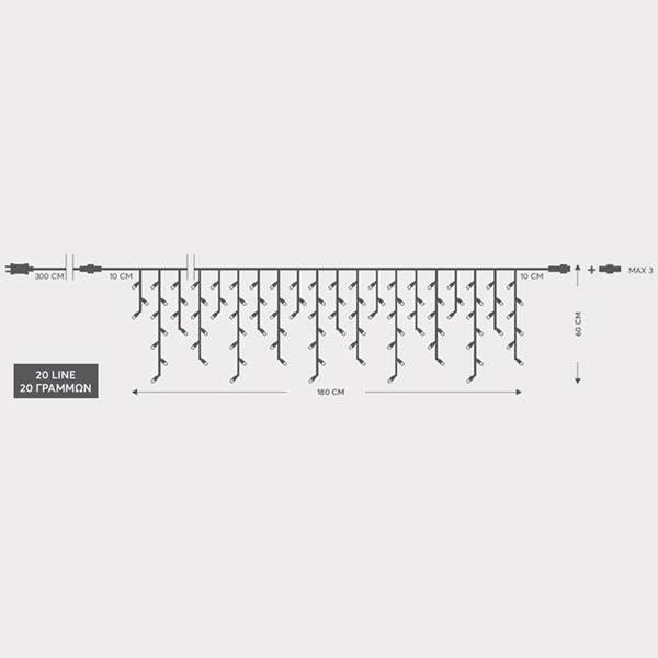 ΒΡΟΧΗ, ΔΙΑΦΑΝΟ ΚΑΛΩΔΙΟ, ΜΠΛΕ, 100 LED, 180x60cm, ΣΤΑΘΕΡΟ, ΕΠΕΚΤΕΙΝΟΜΕΝΟ, ΙΡ44