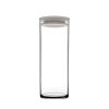 BREAKFAST CLUB JAR W/WHITE LID 1230CC H: 23
