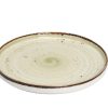 TERRA GREEN ΠΙΑΤΟ STEP ΡΗΧΟ 21ΕΚ TLH132K6 Espiel