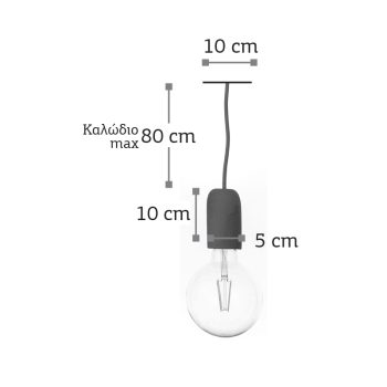 Alternative view of InLight Κρεμαστό φωτιστικό πράσινο από τσιμέντο (4368-Πράσινο)