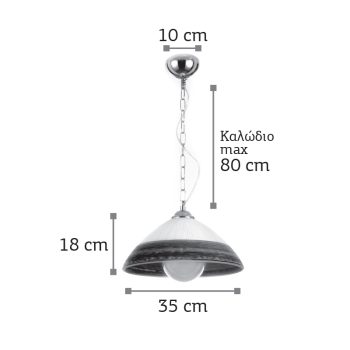 Alternative view of InLight Κρεμαστό φωτιστικό από λευκό γυαλί 1XE27 D:35cm (4409-Α-Λευκό)
