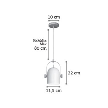 Alternative view of InLight Κρεμαστό φωτιστικό από λευκό μέταλλο και ξύλο 1XE27 D:11,5cm (6130-1-WH)