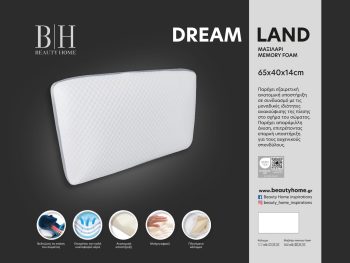 Alternative view of Μαξιλάρι ύπνου Dream Land Memory Foam Art 4081 Μέτριο 65x40+14 Λευκό