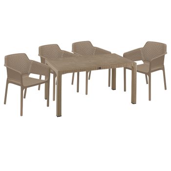 Τραπεζαρία κήπου Explore-Integral pakoworld σετ 5τεμ PP cappuccino 150x90x73