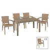 Τραπεζαρία κήπου Explore-Halcyon pakoworld σετ 7τεμ PP cappuccino 150x90x73