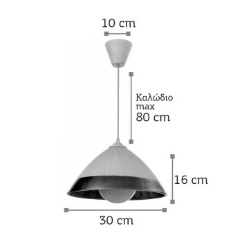 Alternative view of InLight Κρεμαστό φωτιστικό από ασημί γυαλί 1XE27 D:30cm (4409-Β-Ασημί)