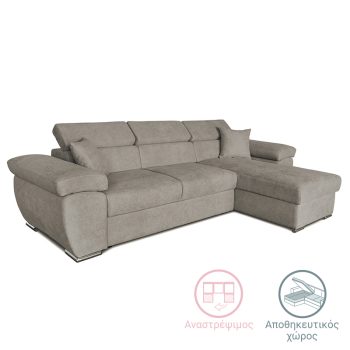 Γωνιακός καναπές-κρεβάτι αναστρέψιμος Comy pakoworld μπεζ-καφέ 286x160x75-90εκ 166-000007
