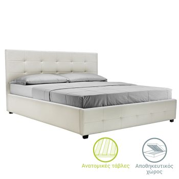 Κρεβάτι Roi pakoworld διπλό 160x200 PU λευκό ματ + αποθηκευτικό χώρο 006-000016