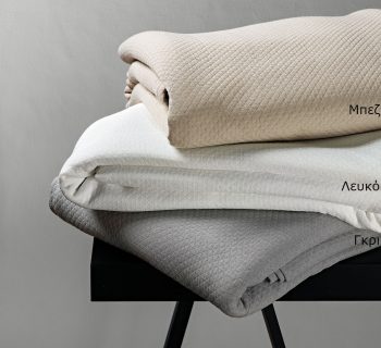 Alternative view of Κουβέρτα King Size Vivid matelasse Art 11171 260x270 Λευκό