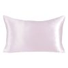 Beauty Home Μεταξωτή μαξιλαροθήκη σε κουτί δώρου Art 12175 50x70 Ροζ