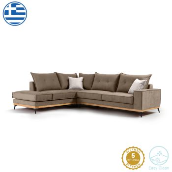 Γωνιακός καναπές δεξιά γωνία Luxury II pakoworld ύφασμα mocha-cream 290x235x95εκ 168-000010