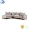Γωνιακός καναπές δεξιά γωνία Luxury II pakoworld ύφασμα elephant-ciel 290x235x95εκ 168-000014