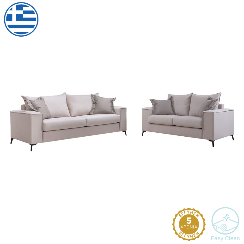 Σετ σαλονιού Verona 2τεμ 2θέσιος-3θέσιος cream - μαξιλάρια mocha 168-000045