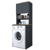 Σετ μπάνιου Rasmus pakoworld ανθρακί-φυσικό 65x60x183.6εκ. 182-000051