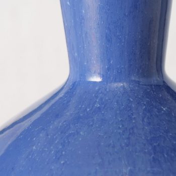Alternative view of ΒΑΖΟ ΜΠΛΕ Elikia H37cm ΚΕΡΑΜΙΚΟ