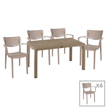 Τραπεζαρία κήπου Explore-Frontline pakoworld σετ 7τεμ PP cappuccino 150x90x73