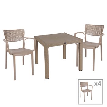 Τραπεζαρία κήπου Explore-Frontline pakoworld σετ 5τεμ PP cappuccino 90x90x73
