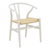 Καρέκλα Wishbone pakoworld λευκό rubberwood-έδρα φυσικό σχοινί 53x55x76εκ 263-000026