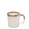 REACT. BEIGE ESSENTIALS ΚΟΥΠΑ 310ML 11