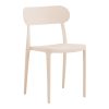 Καρέκλα Amvroan pakoworld με UV protection cappuccino pp 51x49x79.5εκ 262-000033