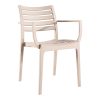 Πολυθρόνα Gerko pakoworld με UV protection cappuccino pp 57x46x83εκ 262-000036