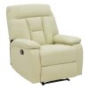 Πολυθρόνα relax Terpsi pakoworld κρεμ PU 80x94x100εκ 269-000009