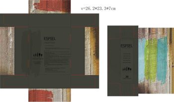 ΚΟΥΤΙ ΜΑΧΑΙΡΟΠΙΡΟΥΝΩΝ ΓΙΑ ΣΕΤ 30ΤΜΧ 24.5x8x27.5EK. CUBOX101 Espiel