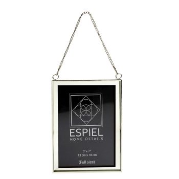 ΚΟΡΝΙΖΑ ΜΕΤΑΛ. ΑΣΗΜΙ 20x25EK FAM712 Espiel