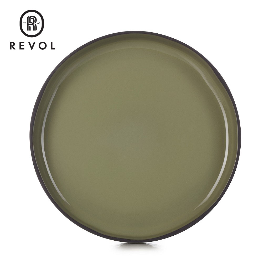 CARACTERE CARDAMOM GOURMET PLATE 23X3,3CM 500ML - Image 3
