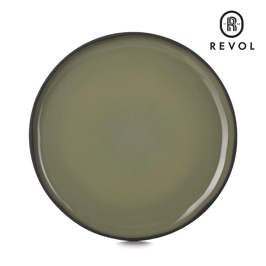 CARACTERE CARDAMOM DESSERT PLATE 21X21X2CM - Image 2