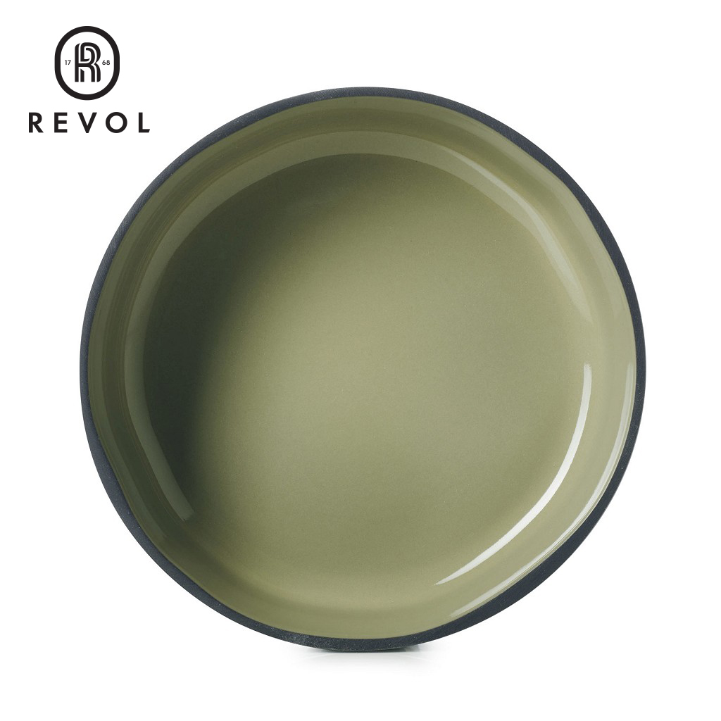 CARACTERE CARDAMOM GOURMET PLATE 17CM 800ML - Image 2