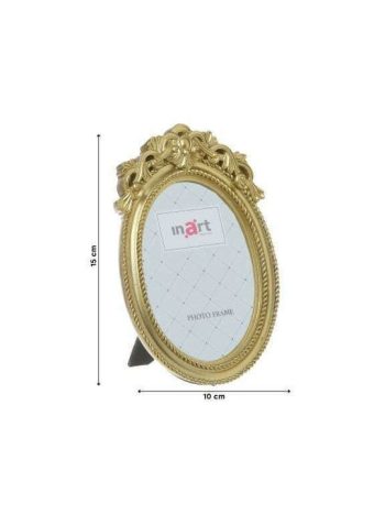 ΚΟΡΝΙΖΑ RESIN ΧΡΥΣΗ 10Χ15 (1H)