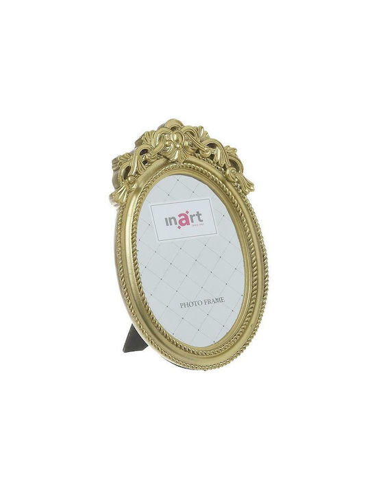 ΚΟΡΝΙΖΑ RESIN ΧΡΥΣΗ 10Χ15 (1H)