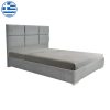 Κρεβάτι διπλό Canter pakoworld ύφασμα σε γκρι απόχρωση 160x200εκ 362-000006