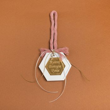 Beauty Home ΚΡΕΜΑΣΤΟ ΠΟΛΥΓΩΝΟ ΚΕΡΑΜΙΚΟ ΜΕ PLEXI ΑΓΑΠΗ ΕΥΤΥΧΙΑ ΥΓΕΙΑ ΣΑΠΙΟ ΜΗΛΟ