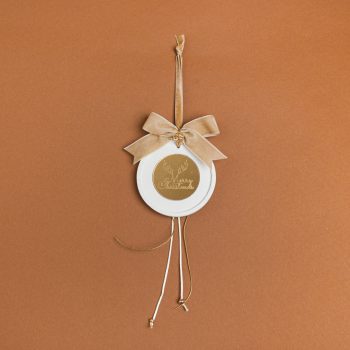 Beauty Home ΚΡΕΜΑΣΤΟ ΣΤΡΟΓΓΥΛΟ ΚΕΡΑΜΙΚΟ ME PLEXI MERRY CHRISTMAS ΜΠΕΖ