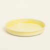 Beauty Home ΔΙΣΚΟΣ ΜΕΤΑΛΛΙΚΟΣ ΑΝΑΓΛΥΦΟΣ ΚΙΤΡΙΝΟ 22 CM