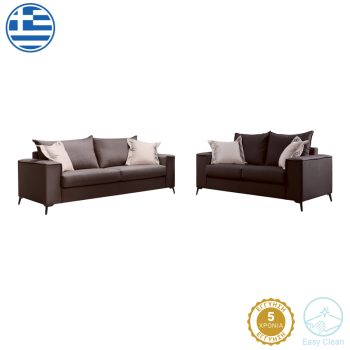 Σετ σαλονιού 2τεμ Verona pakoworld ανθρακί ύφασμα με μαξιλάρια σε μπεζ απόχρωση 168-000095