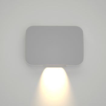 Alternative view of it-Lighting Silver LED 1W 3000K Outdoor Wall Lamp White D:5cmx7cm (80202420)