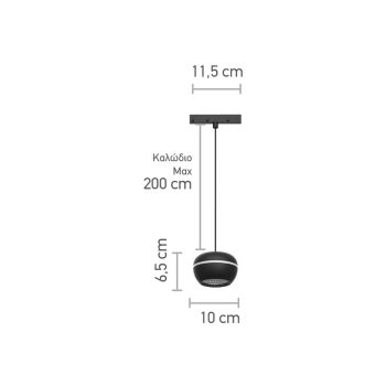 Alternative view of InLight Κρεμαστό φωτιστικό LED 6W 4000K για μαγνητική ράγα σε μαύρη απόχρωση D:10cmX6,5cm (T02502-BL)