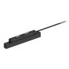 Inlight Driver 200W 48V για μαγνητική ράγα σε μαύρη απόχρωση TUYA (TD005-Black)